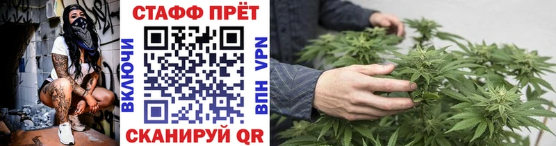 Купить наркотики Змеиногорск ГАШИШ COCAIN Alpha-PVP Бутират МЕФ