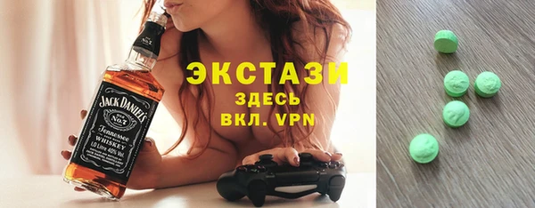 тгк Алзамай