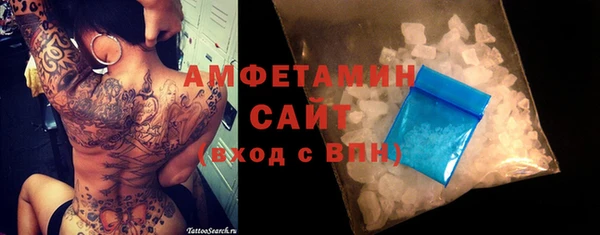 прущие грибы Алексеевка