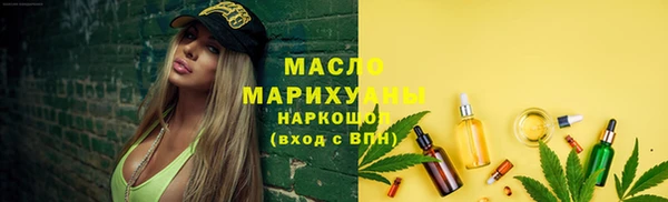 прущие грибы Алексеевка