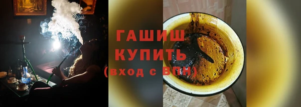 тгк Алзамай
