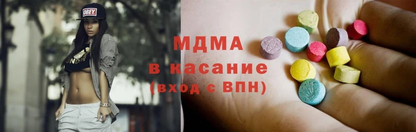 меф Алексин