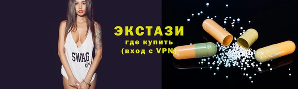 тгк Алзамай