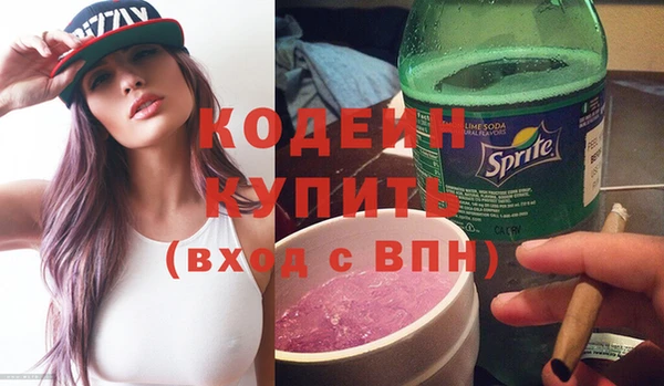 МДМА Покачи