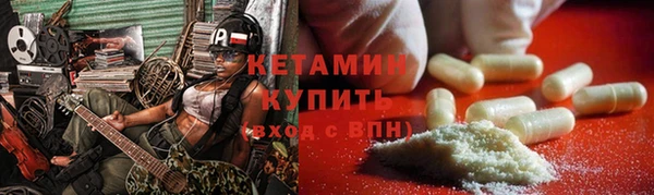 прущие грибы Алексеевка
