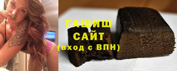 тгк Алзамай