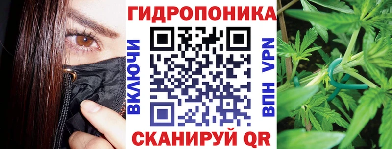Бошки Шишки AK-47 где найти Змеиногорск
